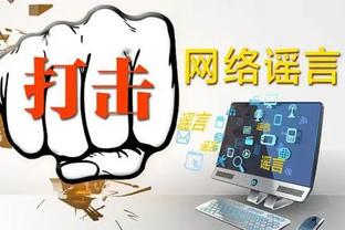 kaiyun下载官网APP下载截图2